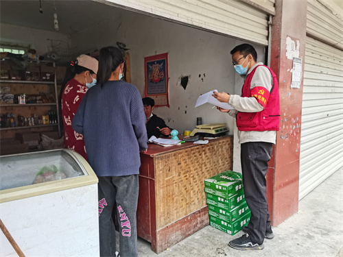 4水文中心志愿者在小金县春卡村开展入户动员、登记工作.jpg
