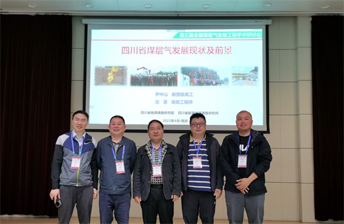 QQ图片20230423084919.jpg