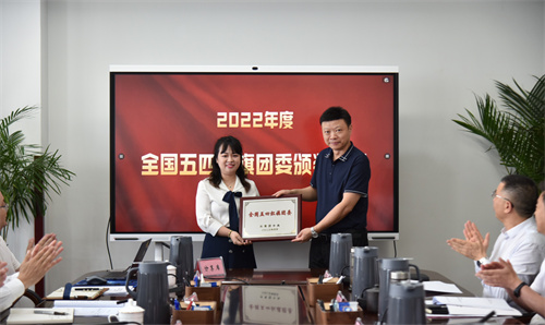 1683248536113220.jpg 微信图片_20230504191434.jpg