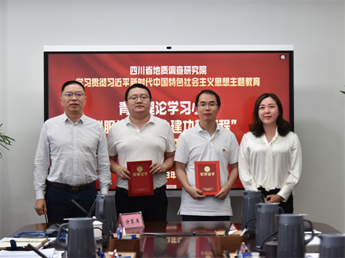 1683248619135485.jpg 微信图片_20230504191146.jpg