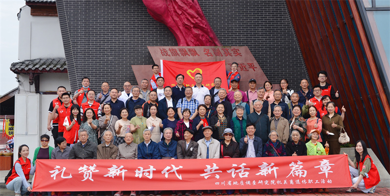 1685413398439569.jpg 微信图片_20230526145814.jpg