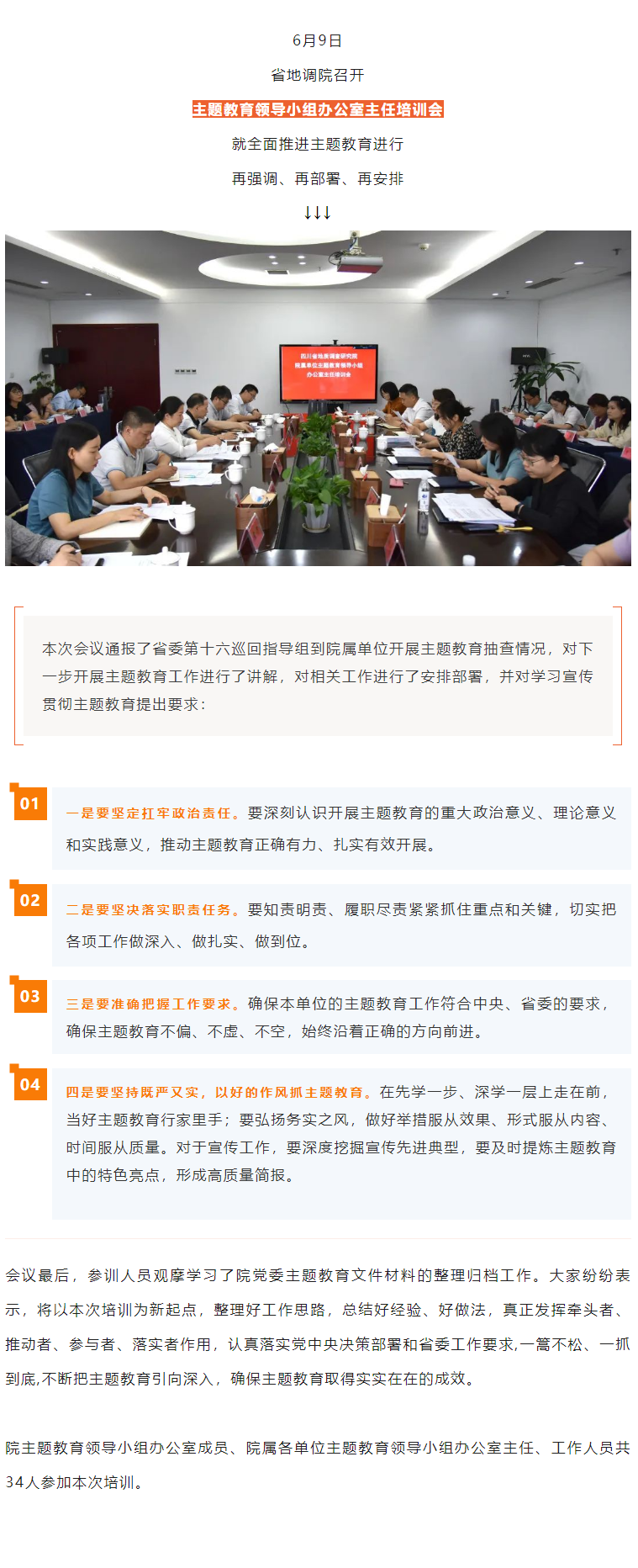FHZ[SLN]1DXG_2WIA72)66Q.png
