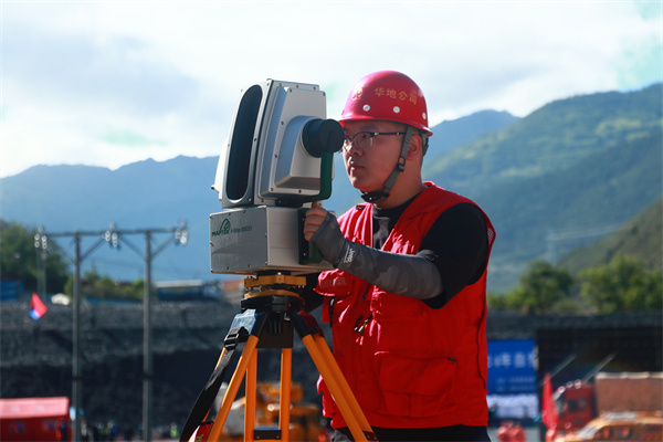 1719294604195020.jpg 微信图片_20240625134948.jpg