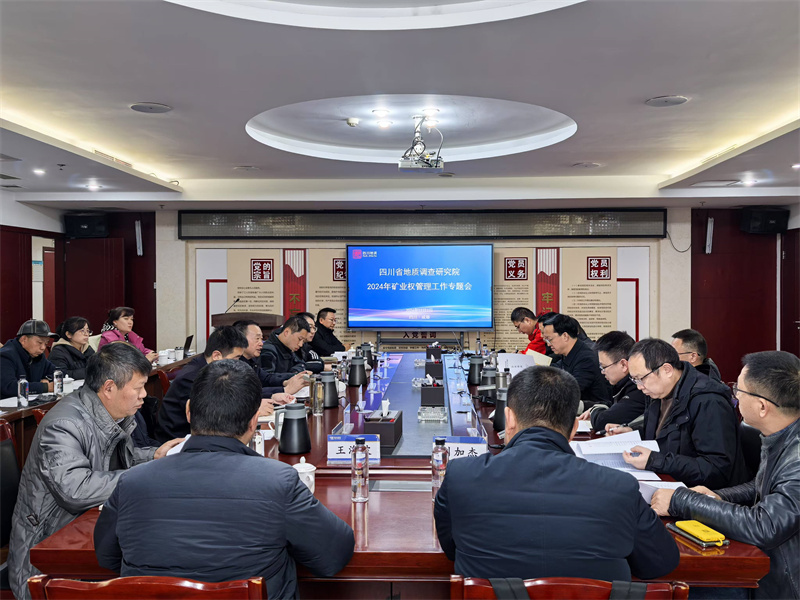 1733966671115639.jpg 微信图片_20241211140813.jpg